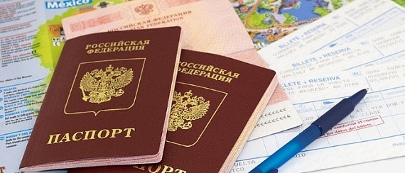 Образец заявления на загранпаспорт для взрослых и детей: пошаговое руководство по заполнению