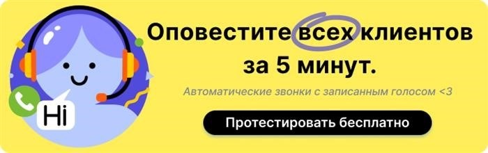 Верификация: простым языком, принципы и примеры