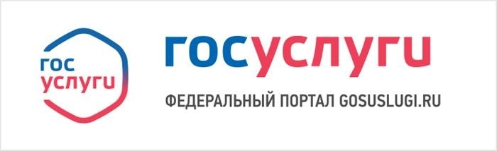 Государственные учреждения