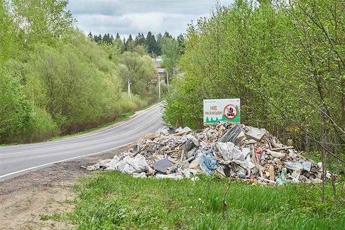 Чтобы сообщить о мусоре, можно отметить участок со свалкой на карте