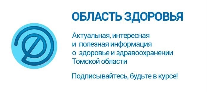 Канал