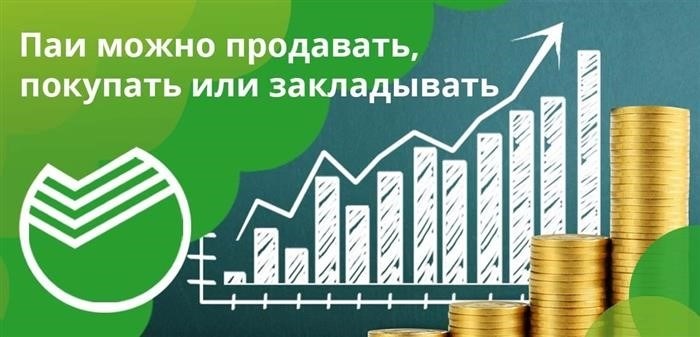 ©2024 Activo Ltd Все права защищены.