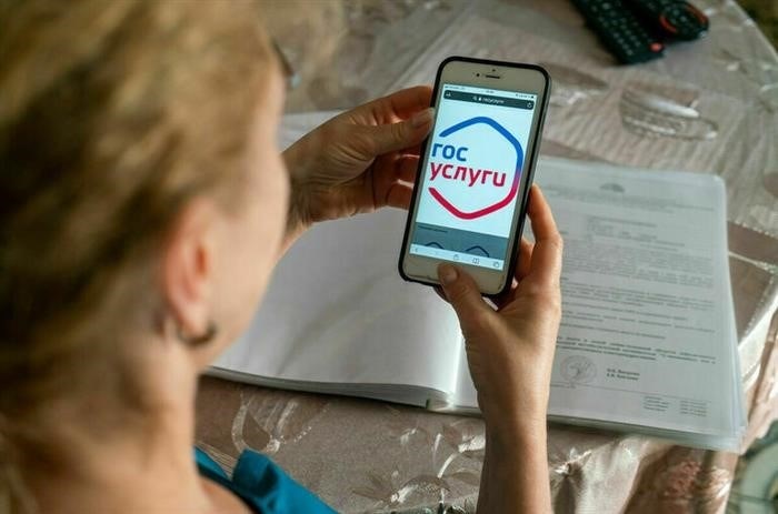 Вы можете связаться со следователем и прокурором через сервис Gosuservices.