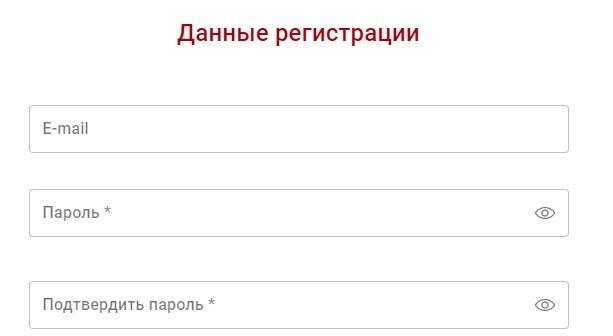 Карта лояльности Магнита: активация, баланс, списание баллов, условия