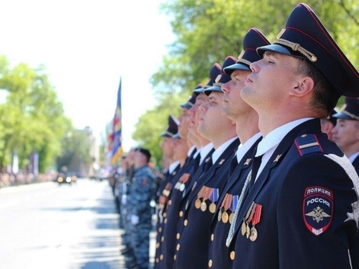 Министерство внутренних дел