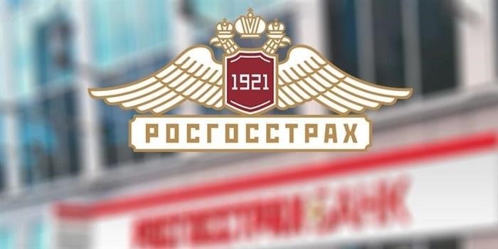 Cтатус выплатного дела Росгосстрах